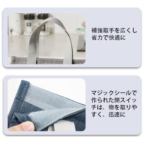 Insulated Lunch Bag, Thick, Large Capacity, Waterproof, Lightweight, Cooler, Lunch Tote, Perfect for Commuting, School, Picnics, Work, Office, Travel,