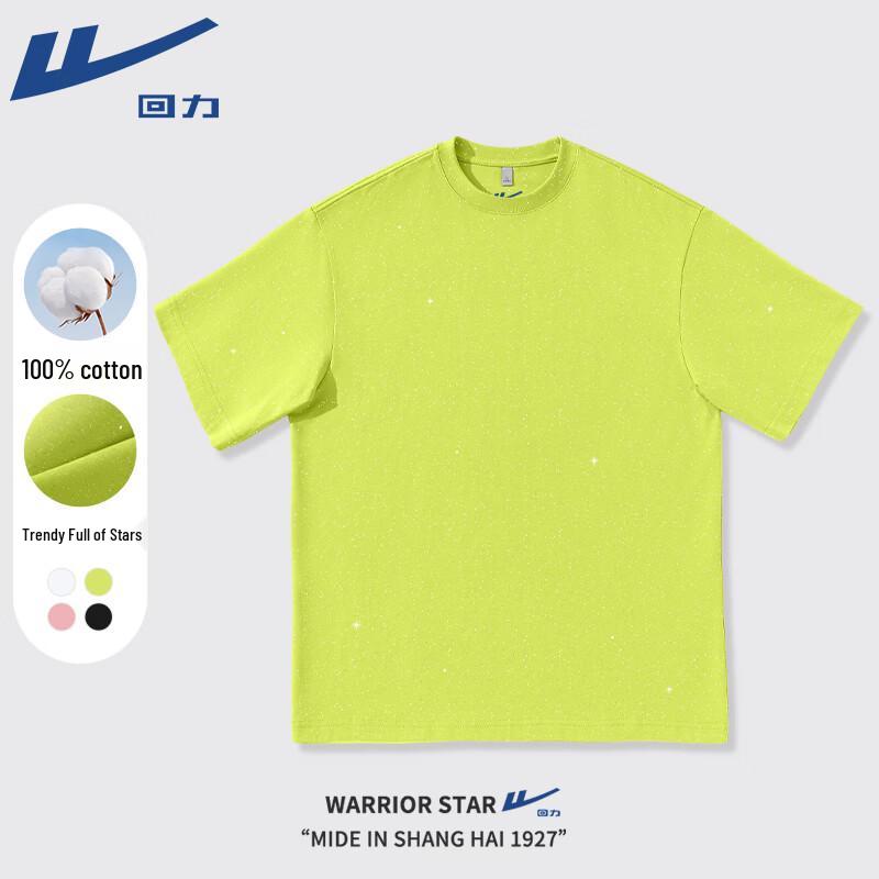 Warrior Men s Pure Cotton Breathable Short Sleeve T-Shirt M