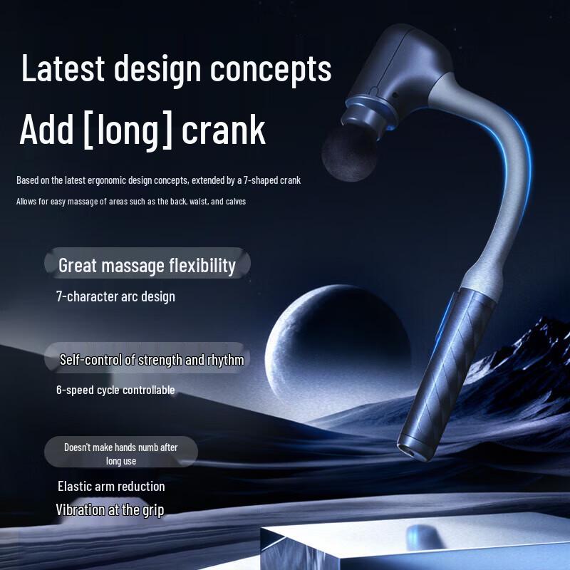 WayourCare Percussion Massage Gun CN plug (adapter included)