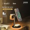 Qi2.2 Ice Magnetic Cooling 25W Vertical 3-in-1 Wireless Charger for Mobile Phones