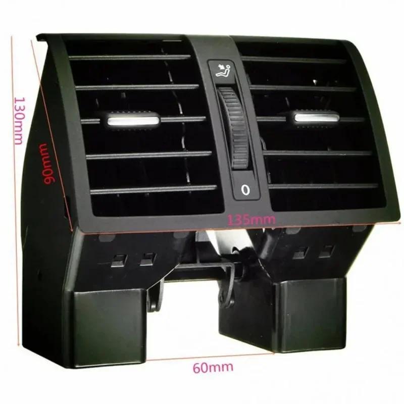 1TD819203 Car Air Conditioning Rear Vent for VW Touran Caddy 2004-2015 Air Conditioning A/C Air Vent Outlet