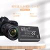 Celeb Battery for Canon EOS Kiss X50 X70 X80 X90 2200mAh Digital Camera Li-ion LP-E10 7.4V