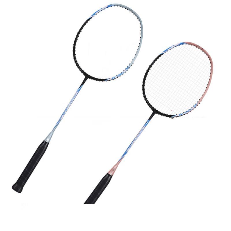Wuyan Full Carbon 5U Badminton Racket