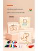 Children's Embroidery and Threading Wooden Toy - DIY Educational Set for Kindergarten