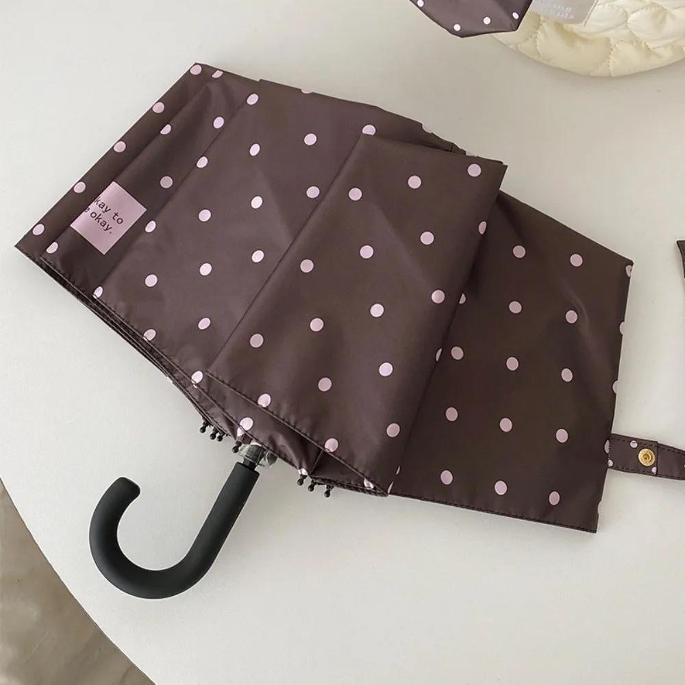 Summer Polka Dot Folding Umbrella 8 Ribs Windproof U Shape Handle Lightweight Manual UV Sunshade Rainproof Dual Use
