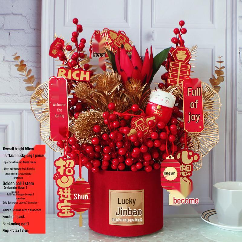 Fortune Fruit Red Berry & Holly Flower Arrangement - New Year Spring Festival Gift