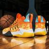 New Fashion Yellow  Platform Basketball Shoes Men Non -Slip Bounce High Boots Basket Outdoor Breathable Sneakers Basketball Men