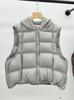 Europäischer Mode Patchwork Strick Kapuzen Daunenweste für Damen - 2026 Herbst/Winter Trendige Lockere Puffer Weste Jacke