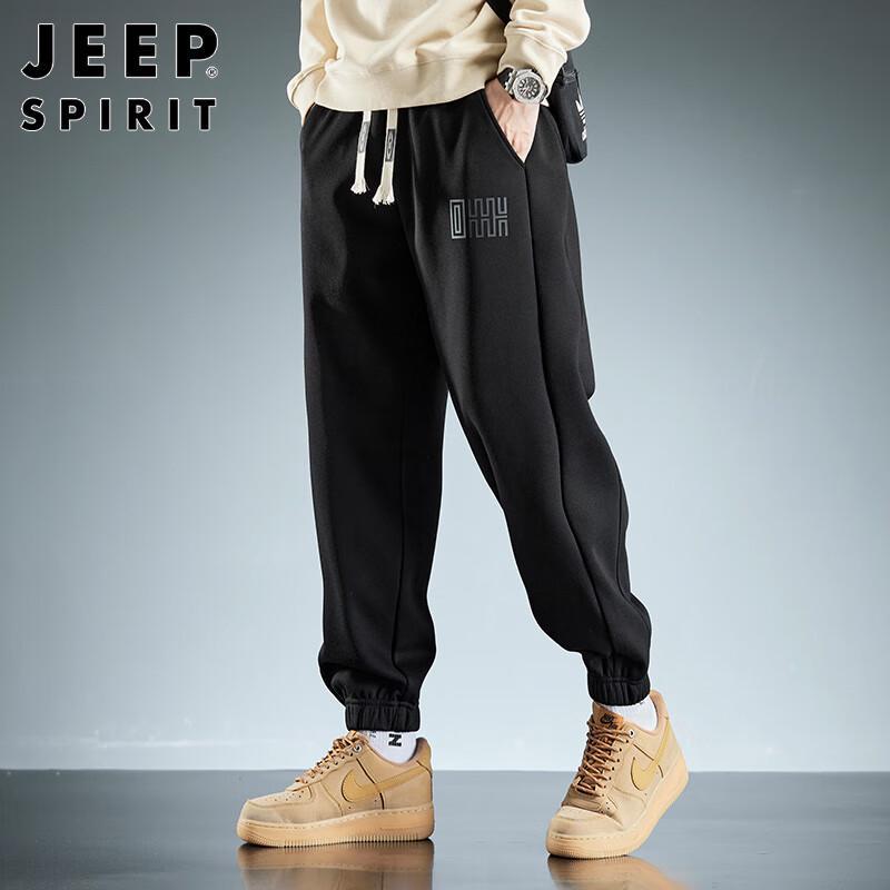 JEEP SPIRIT Men's Warm Tapered Sweatpants