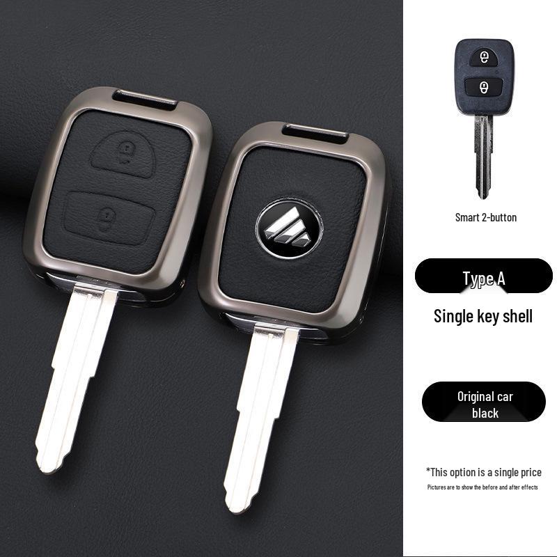 Foton Aumark ES5 Van Genuine Leather Key Case for Ruowo E3/ES3 with Buckle