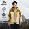 Unisex 3-in-1 Outdoor Goose Down Jacket