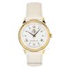 Bambino Leather Strap White Dial Solar RA-WK0001S Men's Watch