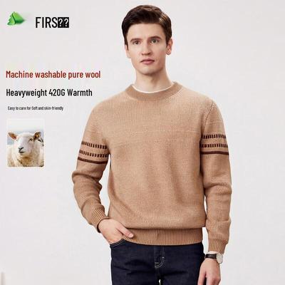 FIRS Men's 100% Pure Wool Thickened Round Neck Pullover Sweater
