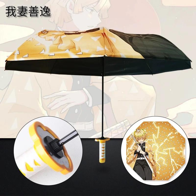 One Piece Zoro Pogromca Demonów Katana Parasol Słoneczny Składany Parasol Anime Tanjirou Kimetsu No Yaiba Samuraj Katana Miecz Parasole