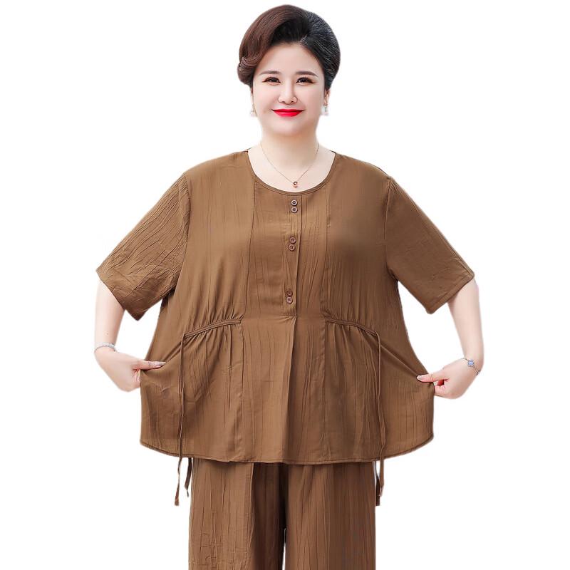 Women's Plus Size Summer Short Sleeve Top & Wide-Leg Pants Set