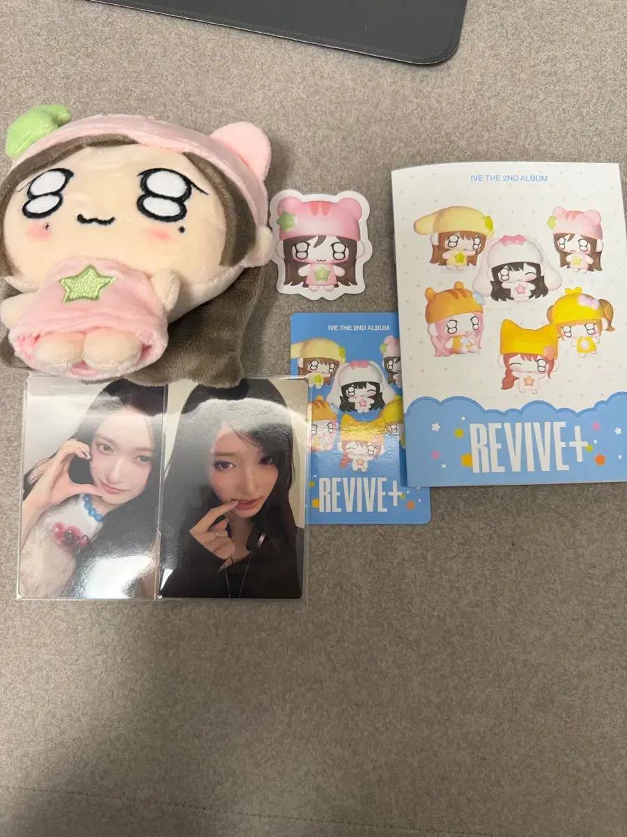 

IVE Ether Doll Petitbu Transfer Poka