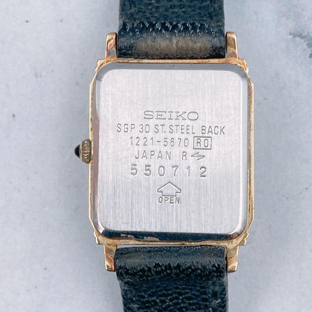 Articolo usato funzionante SEIKO Exceline placcato oro 30 micron da donna 3 lancette Exceline SPG30 1985 Vintage 1221-5670 Antico