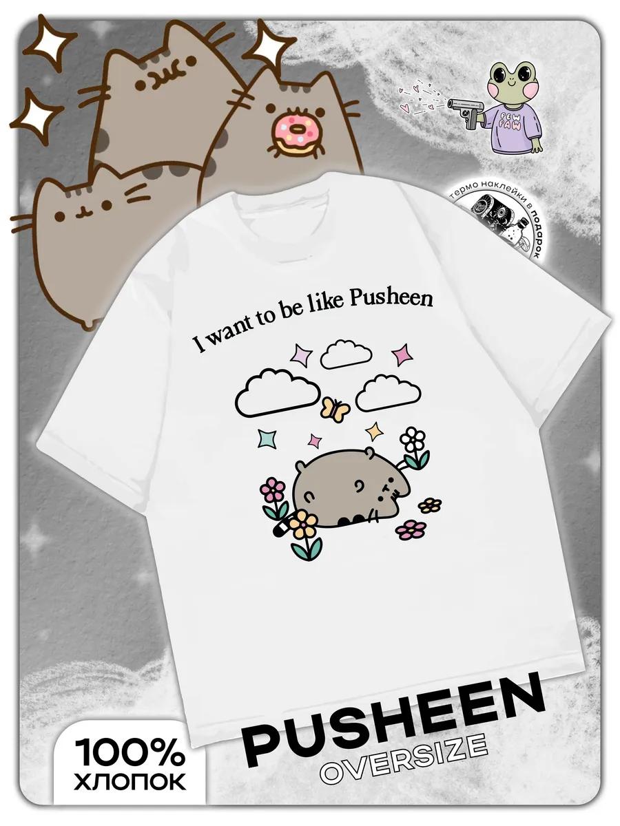 

Pusheen cat Y2K cutecore oversized T-shirt M