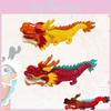 Electric Swinging Dance Dragon Toy With Lights And Music Perfect Gift For All Ages