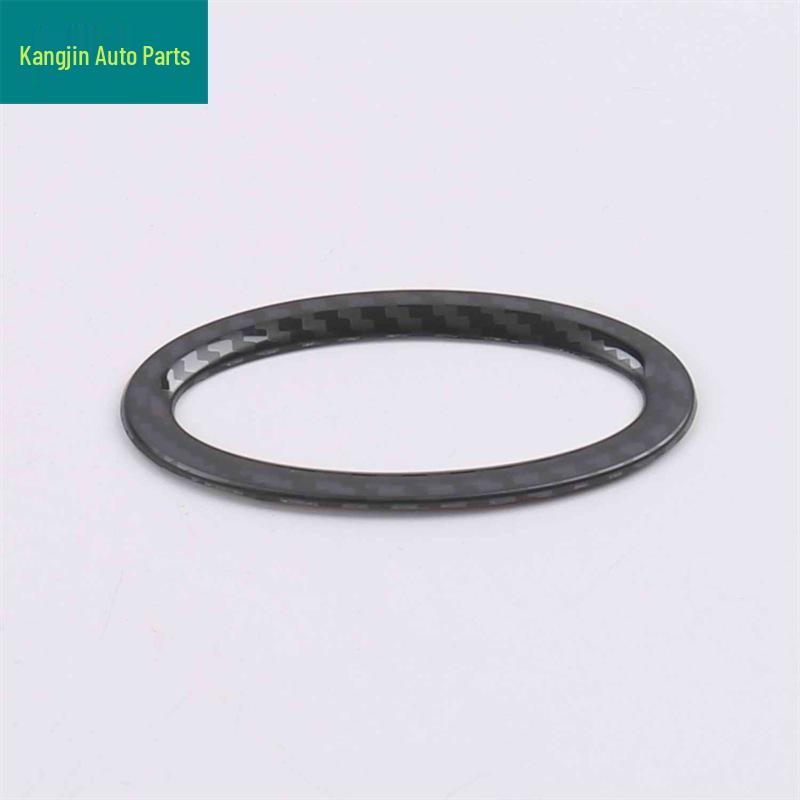 

2019 Territory Steering Wheel Bright Ring & Dashboard Protective Patch Interior Accessories