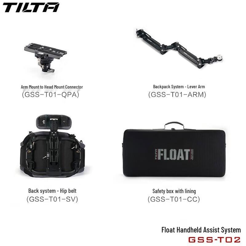 TILTA Float Handheld Support System
