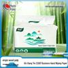 Xin Xiang Yin Hand Wipes: 200 Thick, Absorbent Sheets from Virgin Wood Pulp for Hotel and Home Use - Large Economy Pack