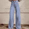 New Hot-selling Anti-denim Striped Wide-leg Straight-leg Micro-pull Jeans, Hot-selling