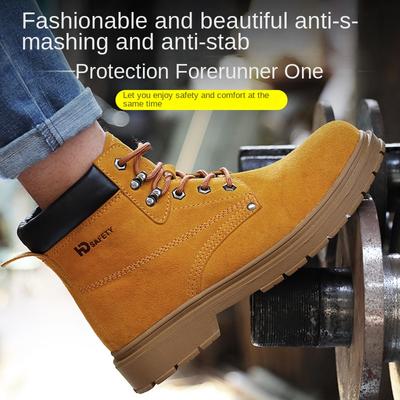 Labor Shoes Men's Steel Baotou Anti-smashing and Stab-proof Safety Shoes, Electric Welding Insulating Shoes, Protective Shoes