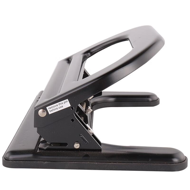 KW-triO Adjustable Office Hole Puncher CN plug (adapter included)