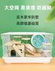 Hamster Cage Gold Wire Bear Special Extra Large Villa Deluxe Basic Cage Housing Acrylic Transparent Summer Supplies