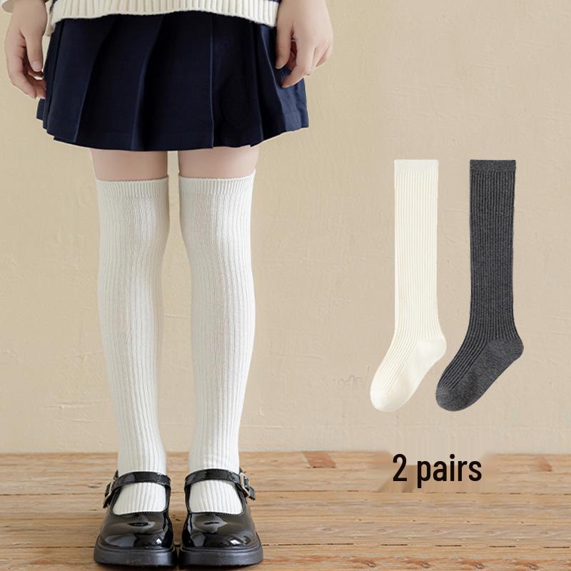 Dark Gray & White Children's Knee-High Socks – Unisex Boneless School Uniform Style