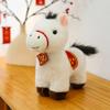 Horse Plush Doll Horse Brings Wealth Festival Zodiac Souvenir with PP Cotton Filling 2026 Chinese New Year Decor