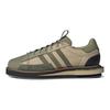 adidas Pantofi sport unisex MFX Reboot Low Savannah Earth Maro Core-Negru GX1360