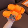 Cartoon Parent-Child Indoor Slippers for Kids and Adults - Summer Bathing Shoes