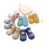 Fox Style Non-Slip Leather-Soled Toddler Floor Socks - Soft Baby Cartoon Shoe Socks
