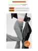Korean-Style Drawstring Faux Two-Piece Flare Pants: Women's High-Waisted Slimming Drape Spring 2026 Casual Long Pants