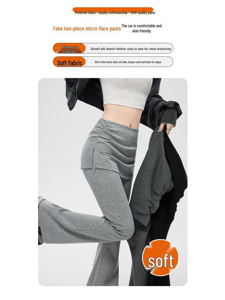 Korean-Style Drawstring Faux Two-Piece Flare Pants: Women's High-Waisted Slimming Drape Spring 2026 Casual Long Pants