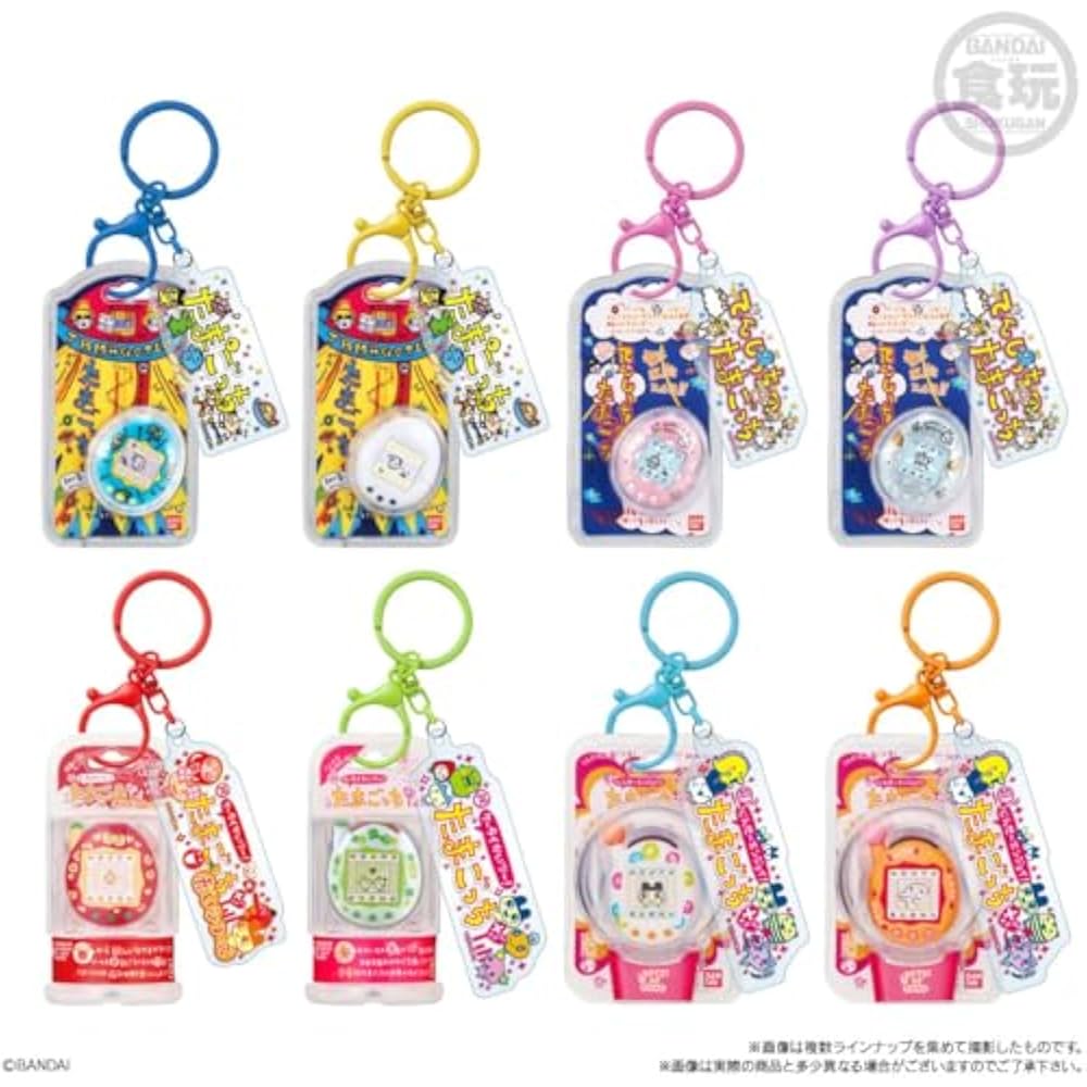 [BANDAI] Tamagotchi Custom Key Rings Box of 10 (Food Toy)