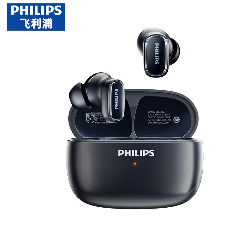 Philips TAT2569 True Wireless Semi-in-ear Bluetooth Earbuds