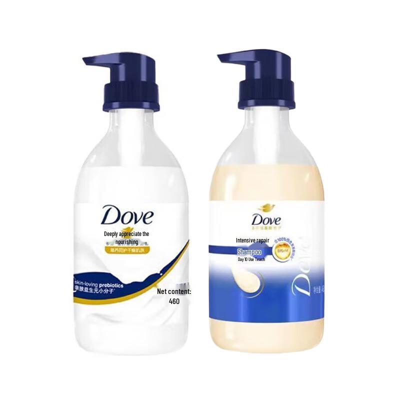 Dove Intensive Repair Hair & Body Care Gift Set