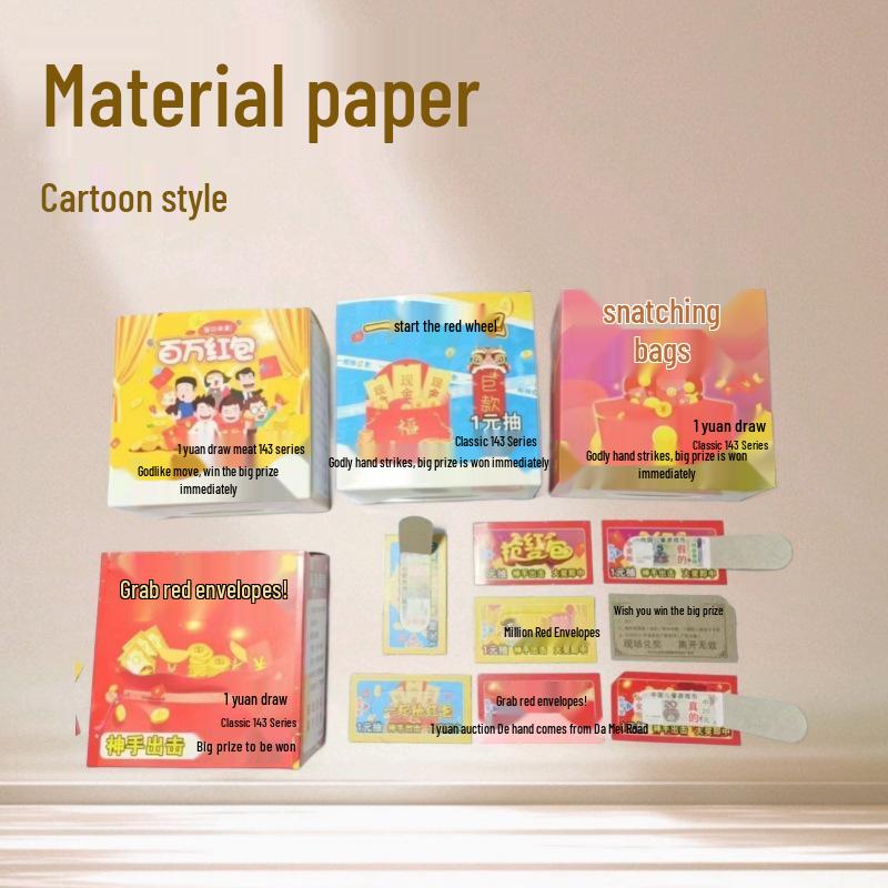 Lottery Scratch-Off Cards: 124-Sheet Tear & Pull Surprises with Red Envelopes & Door Opening Features for Kiosks and Street Stalls.