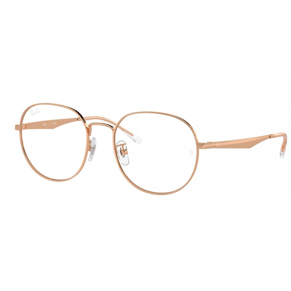 

Унисекс Очки Ray Ban Rx6517d Азиатская посадка Rose Gold/55-19-145