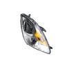 Huijing Headlight Assembly for Jiangling Yuhu JX1033TSE4 Pickup