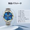 chronograph quartz stainless date luminous business for Men's watch, movement, steel, display, hands, waterproof, watch, stylish, men.