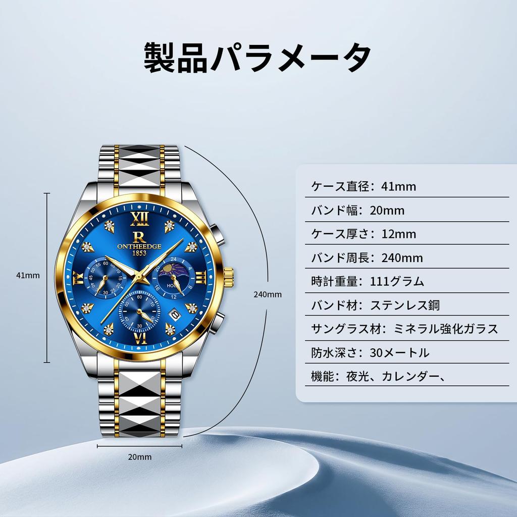 chronograph quartz stainless date luminous business for Men's watch, movement, steel, display, hands, waterproof, watch, stylish, men.