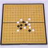 S/M/L/XL Gomoku Game Set Foldable Chessboard Strategy Game Foldable Board Game Set  Tabletop Game