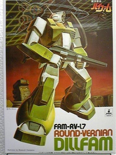 

Bandai 1/144 scale Round Burnian Dilfam (Galaxy Drifter Vifam)