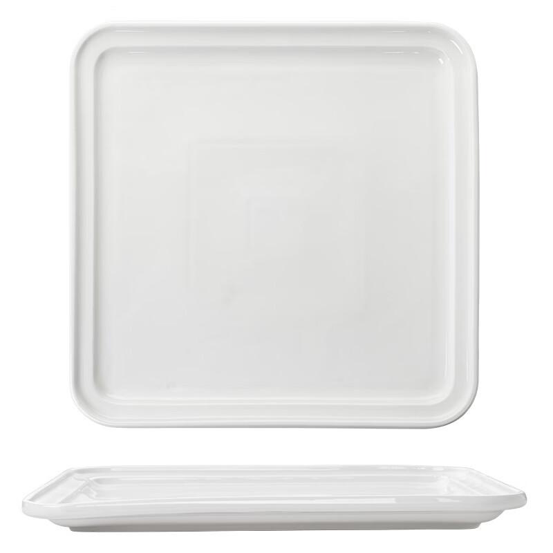 Dirien Ceramic Square Dinner Plate