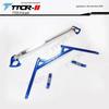 Mercedes-Benz A-Class, B-Class, CLA, GLA, A45, A35L, GLB, E-Class, SLK Chassis Reinforcement Strut and Sway Bar