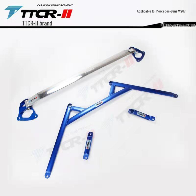 Mercedes-Benz A-Class, B-Class, CLA, GLA, A45, A35L, GLB, E-Class, SLK Chassis Reinforcement Strut and Sway Bar